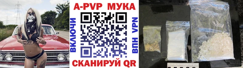 A PVP СК КРИС  OMG ССЫЛКА  Богучар  даркнет сайт 