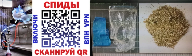 БУТИРАТ GHB  купить наркотики цена  Богучар 