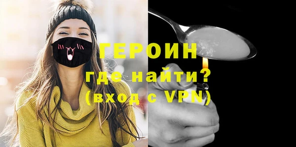 герыч Богданович