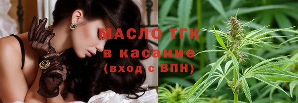 герыч Богданович