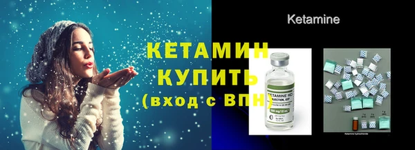 герыч Богданович