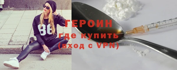 mdpv Богородицк