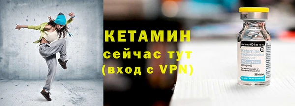 герыч Богданович