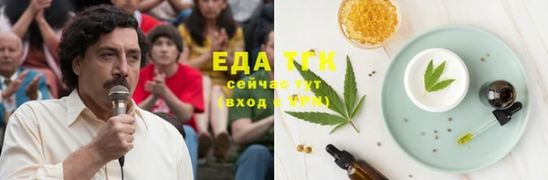 хмурый Белоозёрский