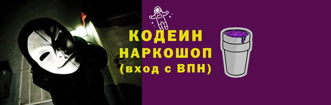 герыч Богданович