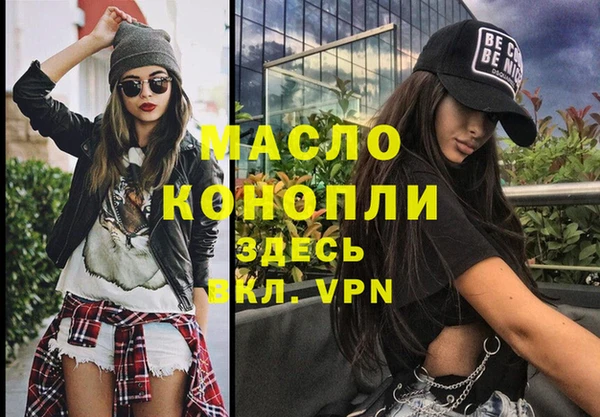 хмурый Белоозёрский