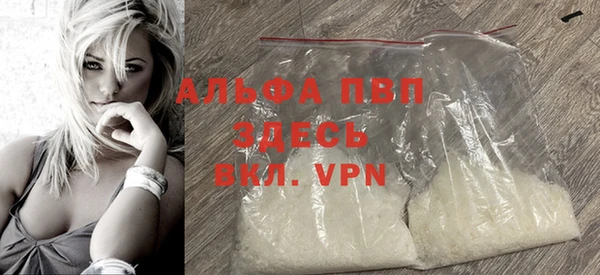 mdpv Богородицк
