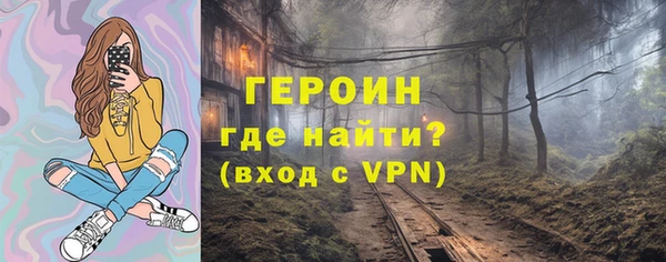 гидра Иннополис