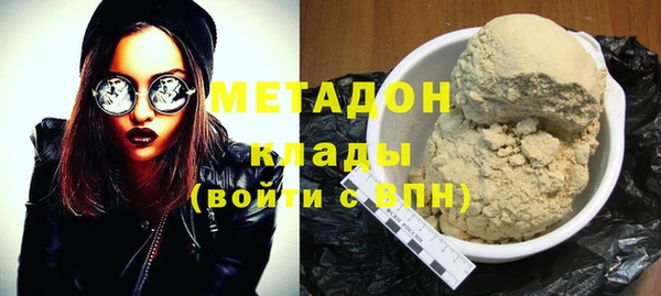 хмурый Белоозёрский