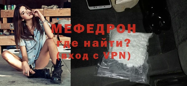 mix Инта