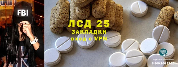 a pvp Белокуриха