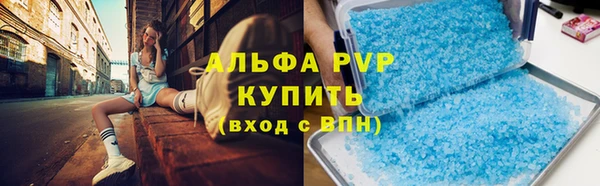 герыч Богданович