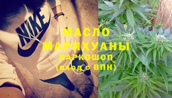 герыч Богданович