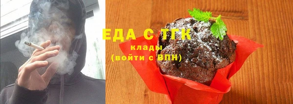 хмурый Белоозёрский