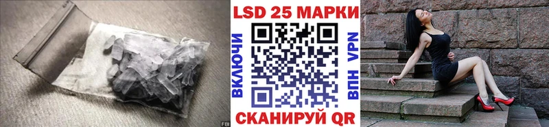 где найти Богучар ЛСД экстази кислота