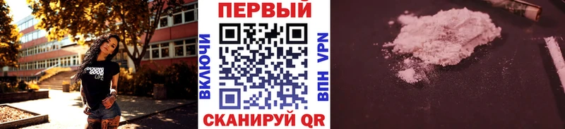 МЕТАМФЕТАМИН пудра  мориарти телеграм  Богучар  где продают наркотики 