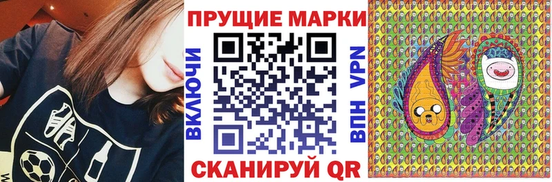 hydra рабочий сайт  Богучар  Марки 25I-NBOMe 1,5мг 