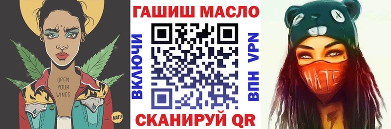 сайты даркнета официальный сайт  Богучар  ТГК концентрат 